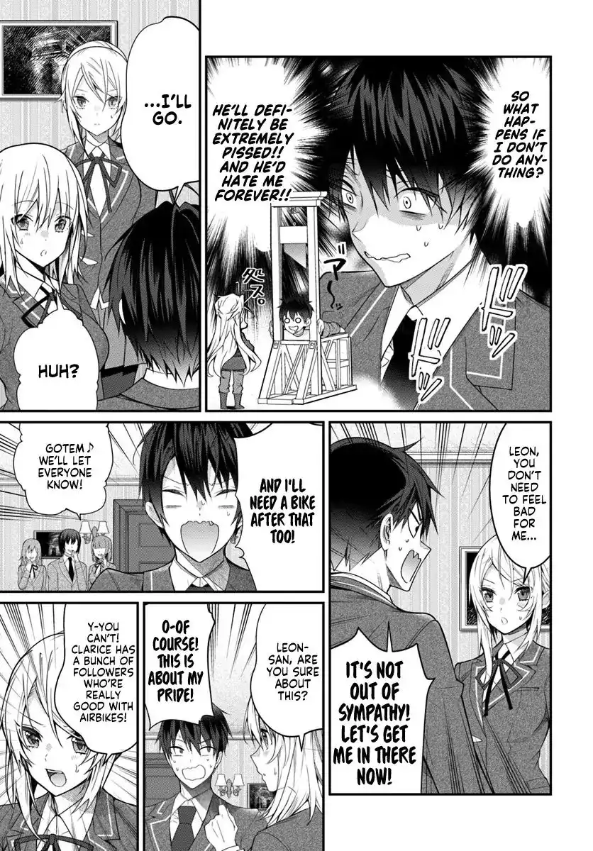 Otome Game Sekai wa Mob ni Kibishii Sekai Desu Chapter 19 30